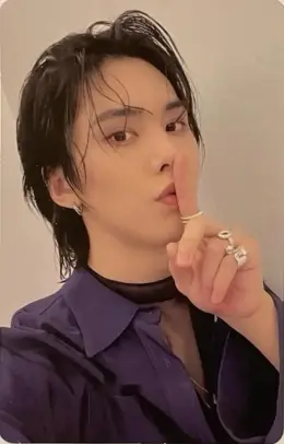 Rocky · All Yours