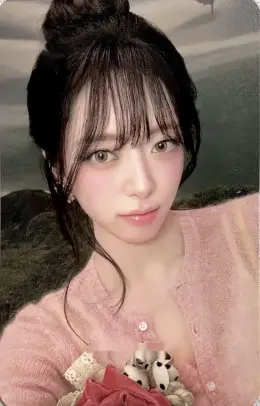 Yuna · Ice Cream