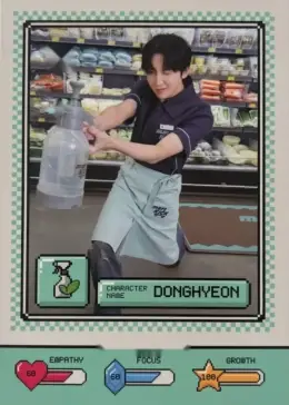 Donghyeon · My First Kick