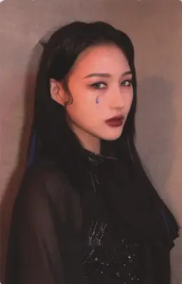 Siyeon · Dystopia : Lose Myself