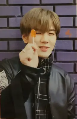 Hwanhee · Invitation