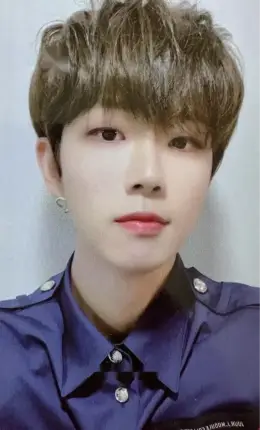Donghyun · Take A Leap