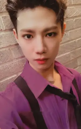 Yonggeun · Wake Up: Roll The World