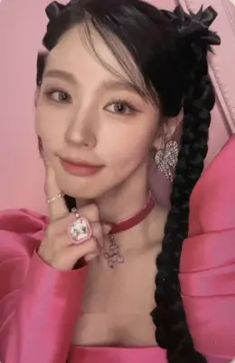 Miyeon · I Feel