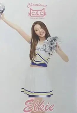 Elkie · Chamisma