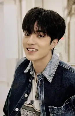 Haruto · THE FIRST STEP: CHAPTER THREE