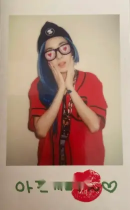 Dara · Crush