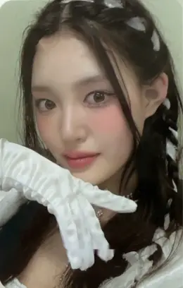 Yunju · Awesome