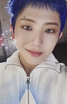 Yungyu · Uncharted Drift