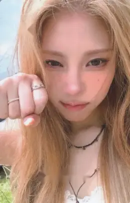 Chaein · I Miss My...