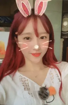 Hani · LADY