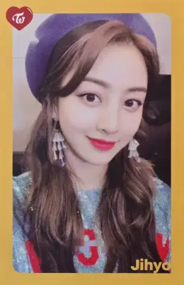 Jihyo · What is Love?