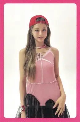 Tzuyu · STRATEGY