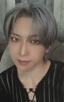 Fuma · Mark on Me