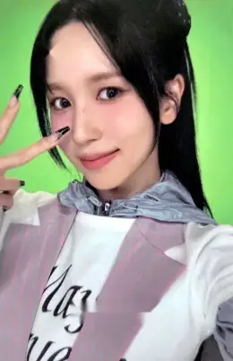Mina · THIS IS FOR