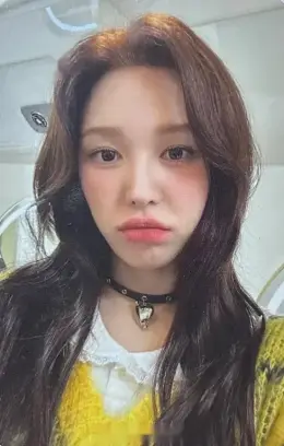 Wendy · Chill Kill