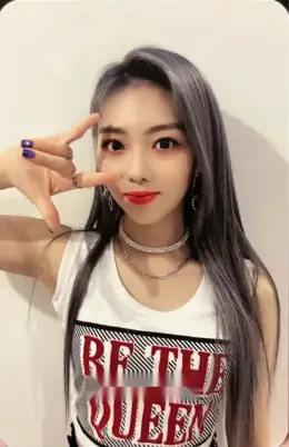 Haneul · IKYK