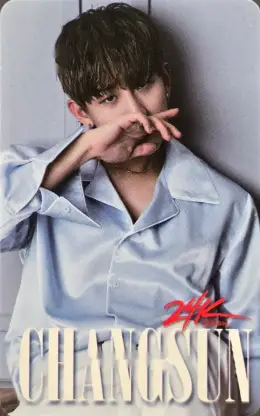 Changsun · Addiction