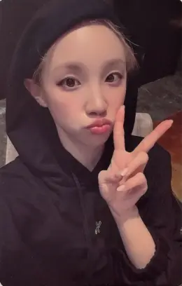 Yuqi · We are