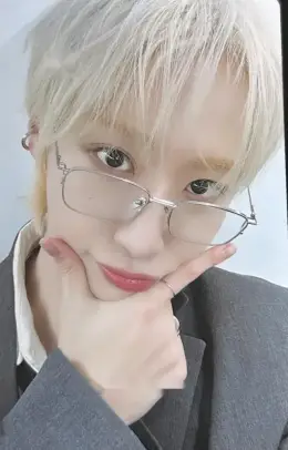 Dongmyeong · We: Dream Chaser
