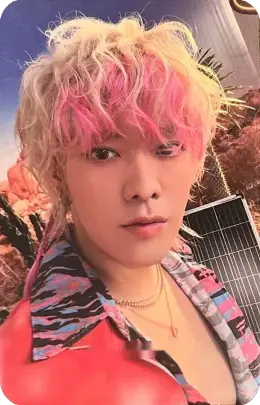 Yuta · Walk