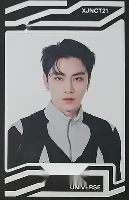 Xiaojun · Universe
