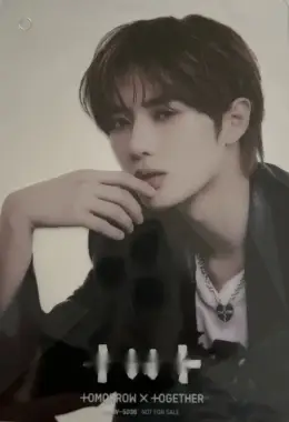 Beomgyu · GOOD BOY GONE BAD