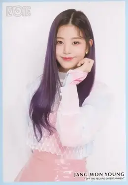 Wonyoung · Non-Album Bromides