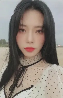 JiU · Summer Holiday