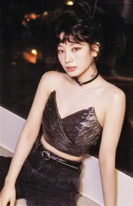 Dahyun · With YOU-th