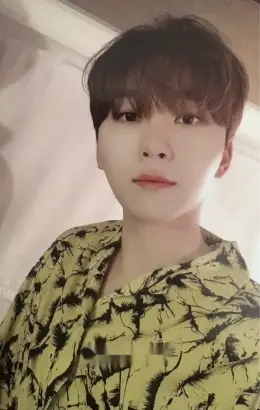 Seungkwan · Heng:garæ
