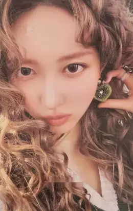 Gaeul · IVE SECRET