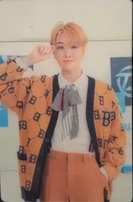 Jaeyun · UP2U