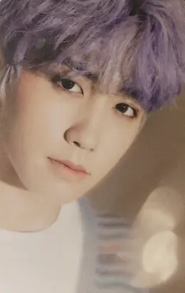 Mashiho · THE FIRST STEP: CHAPTER ONE