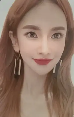 Royeon · Boom Boom