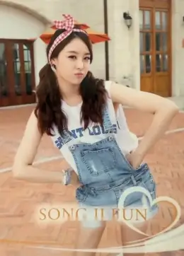 Jieun · YooHoo