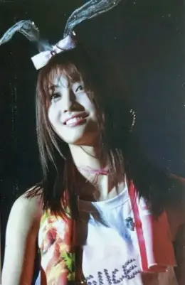 Momo · Twicecoaster: Lane 2