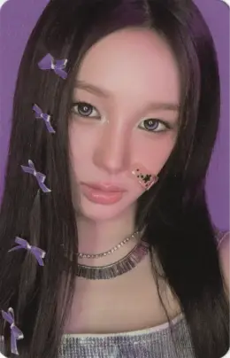 Ryu Sarang · Set The Tempo