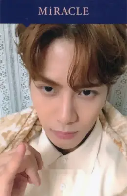 Jackson · Present: YOU & ME