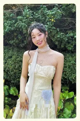 Dahyun · With YOU-th