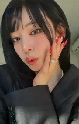 Chaeyoung · LIKE YOU BETTER (Japanese ver.)