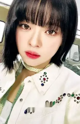 Jeongyeon · #TWICE5
