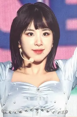 Chaeyoung · 4th World Tour ‘III’ in Japan DVD