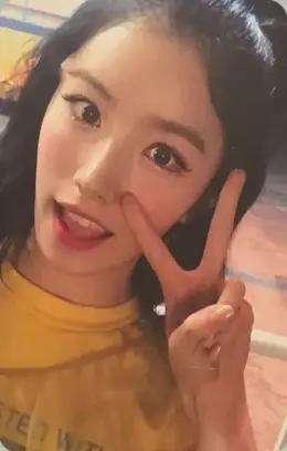 Xiyeon · Hi! PRISTIN