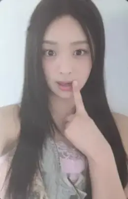 Nahyun · Plot Twist