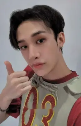 Bang Chan · Social Path / Super Bowl -Japanese ver.-