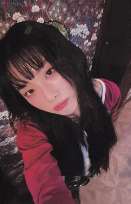Seulgi · Chill Kill