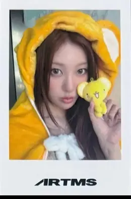 Choerry · Hyper-Ego