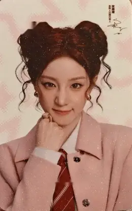 Yuqi · Ener Foodie x Yuqi