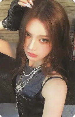 Bang Jeemin · Not Just Pretty
